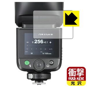 �Ռ��z���y ���� �z�ی�t�B���� GODOX V1 Mid ���{�� ���А�������