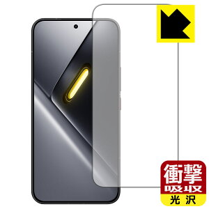 �Ռ��z���y ���� �z�ی�t�B���� Xiaomi POCO X8 Pro Max (��ʗp)�y �w��F�ؑΉ� �z�y �C���J�������Ȃ��� �z ���{�� ���А�������