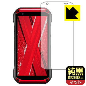 �����N���A�y �����˖h�~ �z�ی�t�B���� TORQUE G07 ���{�� ���А�������