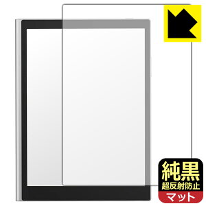 �����N���A�y �����˖h�~ �z�ی�t�B���� Harborinno Paper 7 (7.8�C���`) ���{�� ���А�������