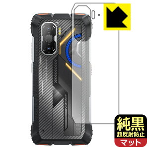 �����N���A�y �����˖h�~ �z�ی�t�B���� Blackview ROCK 3 (�w�ʗp) ���{�� ���А�������