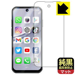 �����N���A�y �����˖h�~ �z�ی�t�B���� SOYES XS19 Pro (��ʗp) ���{�� ���А�������