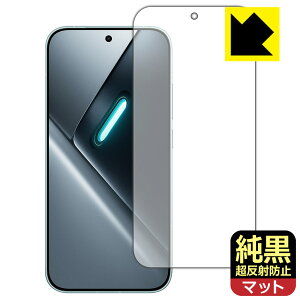 �����N���A�y �����˖h�~ �z�ی�t�B���� Xiaomi POCO X8 Pro �y �w��F�ؑΉ� �z ���{�� ���А�������