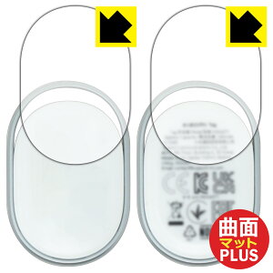 Flexible Shield Matte Plus�y ���˒ጸ �z�ی�t�B���� Xiaomi Tag (�\�ʗp/�w�ʗp) ���{�� ���А�������