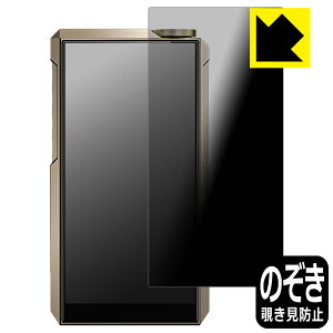 Privacy Shield�y �`�����h�~�E���˒ጸ �z�ی�t�B���� FiiO M27 ���{�� ���А�������