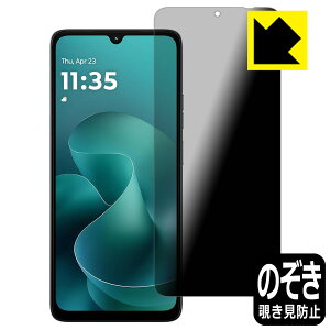 Privacy Shield�y �`�����h�~�E���˒ጸ �z�ی�t�B���� moto g06 ���{�� ���А�������