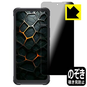 Privacy Shield�y �`�����h�~�E���˒ጸ �z�ی�t�B���� CUBOT KingKong Ace 5 ���{�� ���А�������