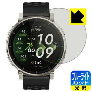 �u���[���C�g�J�b�g�y ���� �z�ی�t�B���� Amazfit Active 3 Premium ���{�� ���А�������