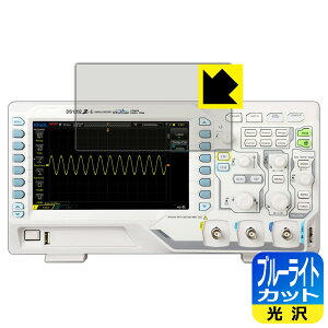 �u���[���C�g�J�b�g�y ���� �z�ی�t�B���� RIGOL DS1000Z-E�V���[�Y (DS1202Z-E/DS1102Z-E) ���{�� ���А�������