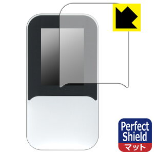 Perfect Shield�y ���˒ጸ �z�ی�t�B���� HYBRID Wi-Fi 5G NC03 ���{�� ���А�������