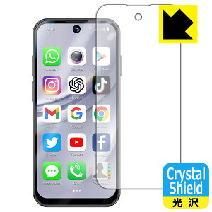 Crystal Shield�y ���� �z�ی�t�B���� SOYES XS19 Pro (��ʗp) ���{�� ���А�������