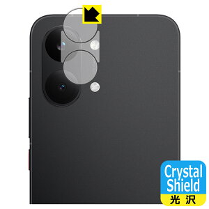 Crystal Shield�y ���� �z�ی�t�B���� Xiaomi POCO X8 Pro Max (�J���������Y���p) ���{�� ���А�������