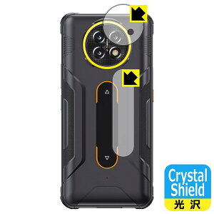 Crystal Shield�y ���� �z�ی�t�B���� CUBOT KingKong Ace 5 (�J���������Y��/�w�ʃ��S�����p) ���{�� ���А�������