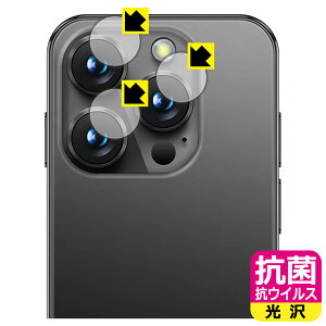 �R�� �R�E�C���X�y ���� �z�ی�t�B���� SOYES XS19 Pro (�J���������Y���p) ���{�� ���А�������