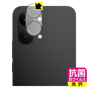�R�� �R�E�C���X�y ���� �z�ی�t�B���� Xiaomi POCO X8 Pro Max (�J���������Y���p) ���{�� ���А�������