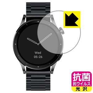 �R�� �R�E�C���X�y ���� �z�ی�t�B���� FOSMET �X�}�[�g�E�H�b�` QS40 (��3����) ���{�� ���А�������