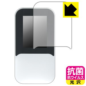 �R�� �R�E�C���X�y ���� �z�ی�t�B���� HYBRID Wi-Fi 5G NC03 ���{�� ���А�������