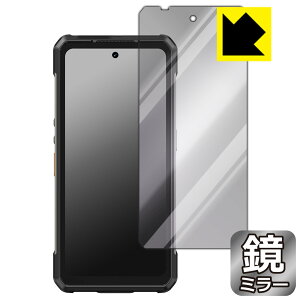 Mirror Shield �ی�t�B���� Ulefone Armor 34 Pro / Armor 34 Pro+ ���{�� ���А�������