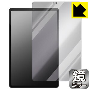 Mirror Shield �ی�t�B���� Lenovo Legion Tab (8.8�h, 5) / Legion Y700 Gen 5 (��ʗp) ���{�� ���А�������