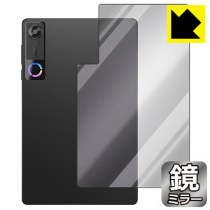 Mirror Shield �ی�t�B���� Lenovo Legion Tab (8.8�h, 5) / Legion Y700 Gen 5 (�w�ʗp) ���{�� ���А�������