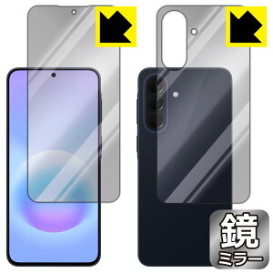 Mirror Shield �ی�t�B���� Galaxy A57 5G (���ʃZ�b�g) ���{�� ���А�������
