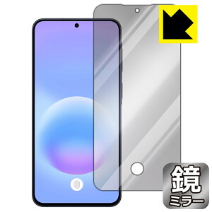 Mirror Shield �ی�t�B���� Galaxy A57 5G (��ʗp)�y �w�䑋�� �z ���{�� ���А�������