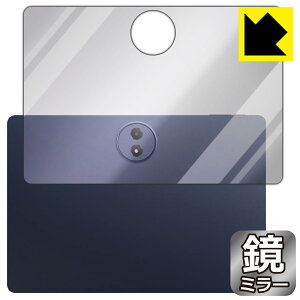 Mirror Shield �ی�t�B���� TCL TAB A1 Plus (9445X) �w�ʗp ���{�� ���А�������