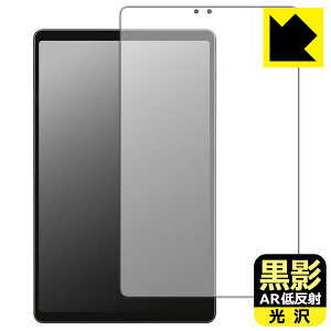 ���e�y AR�ᔽ�ˁE���� �z�ی�t�B���� ALLDOCUBE iPlay 80 mini Ultra ���{�� ���А�������