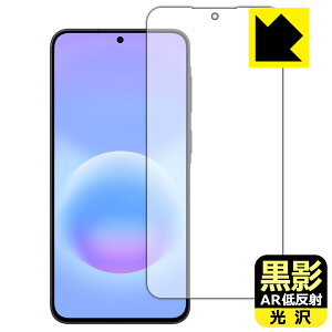 ���e�y AR�ᔽ�ˁE���� �z�ی�t�B���� Galaxy A57 5G �y �w��F�ؑΉ� �z ���{�� ���А�������