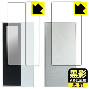 ���e�y AR�ᔽ�ˁE���� �z�ی�t�B���� Astell&Kern AK HC5 (�\�ʗp/�w�ʗp) ���{�� ���А�������