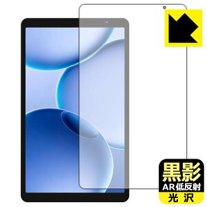 ���e�y AR�ᔽ�ˁE���� �z�ی�t�B���� PHILIPS T7335 ���{�� ���А�������