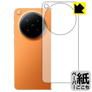 �y�[�p�[���C�N�ی�t�B���� OPPO Find N6 (�w�ʗp) ���{�� ���А�������