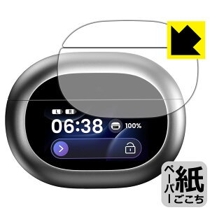 �y�[�p�[���C�N�ی�t�B���� TOZO NC20 Pro (�[�d�P�[�X �X�}�[�g�^�b�`�X�N���[���p) ���{�� ���А�������