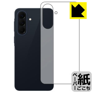 �y�[�p�[���C�N�ی�t�B���� Galaxy A57 5G (�w�ʗp) ���{�� ���А�������