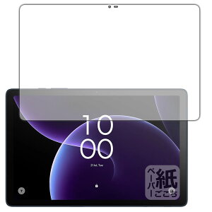�y�[�p�[���C�N�ی�t�B���� TCL TAB 10 Gen 4 (8483A) ��ʗp ���{�� ���А�������