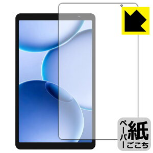 �y�[�p�[���C�N�ی�t�B���� PHILIPS T7335 (��ʗp) ���{�� ���А�������