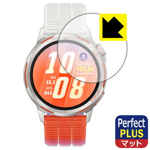 Perfect Shield Plus�y ���˒ጸ �z�ی�t�B���� HUAWEI WATCH GT Runner 2 ���{�� ���А�������