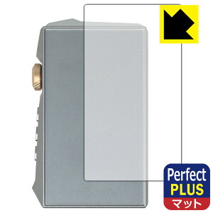 Perfect Shield Plus�y ���˒ጸ �z�ی�t�B���� HIDIZS AP80 PRO MAX (�w�ʗp) ���{�� ���А�������