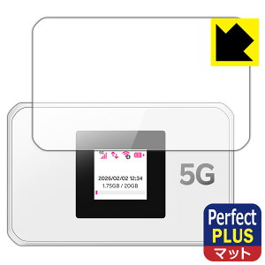 Perfect Shield Plus�y ���˒ጸ �z�ی�t�B���� Rakuten WiFi Pocket 5G (��ʗp) ���{�� ���А�������