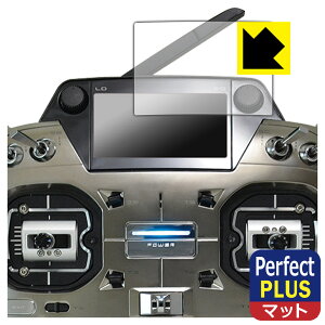 Perfect Shield Plus�y ���˒ጸ �z�ی�t�B���� Futaba �v���| T26SZ PRO / T26SZ (�T�u�f�B�X�v���C�p) ���{�� ���А�������