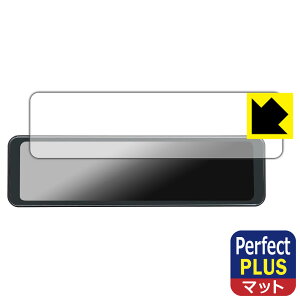 Perfect Shield Plus�y ���˒ጸ �z�ی�t�B���� MAXWIN 10.88�C���` �f�W�^�����[���~���[ MDR-A003 ���{�� ���А�������