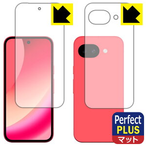 Perfect Shield Plus�y ���˒ጸ �z�ی�t�B���� Google Pixel 10a (���ʃZ�b�g)�y �w��F�ؑΉ� �z ���{�� ���А�������
