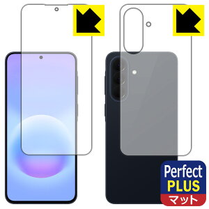 Perfect Shield Plus�y ���˒ጸ �z�ی�t�B���� Galaxy A57 5G (���ʃZ�b�g)�y �w��F�ؑΉ� �z ���{�� ���А�������