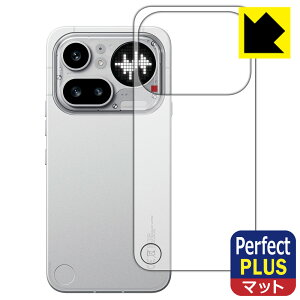 Perfect Shield Plus�y ���˒ጸ �z�ی�t�B���� Nothing Phone (4a) Pro (�w�ʗp) ���{�� ���А�������