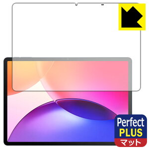 Perfect Shield Plus�y ���˒ጸ �z�ی�t�B���� TCL TAB A1 Plus (9445X) ��ʗp ���{�� ���А�������