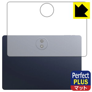 Perfect Shield Plus�y ���˒ጸ �z�ی�t�B���� TCL TAB A1 Plus (9445X) �w�ʗp ���{�� ���А�������
