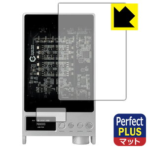 Perfect Shield Plus�y ���˒ጸ �z�ی�t�B���� Questyle SIGMA Pro (�\��/�����f�B�X�v���C�p) ���{�� ���А�������