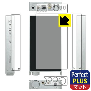 Perfect Shield Plus�y ���˒ጸ �z�ی�t�B���� Questyle SIGMA Pro (�w��/���ʗp) ���{�� ���А�������