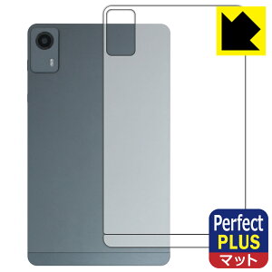 Perfect Shield Plus�y ���˒ጸ �z�ی�t�B���� PHILIPS T7335 (�w�ʗp) ���{�� ���А�������