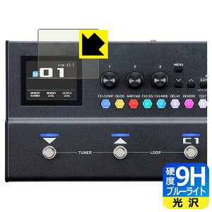 9H���d�x�y �u���[���C�g�J�b�g �z�ی�t�B���� BOSS GX-1 / GX-1B (�f�B�X�v���C�p) ���{�� ���А�������